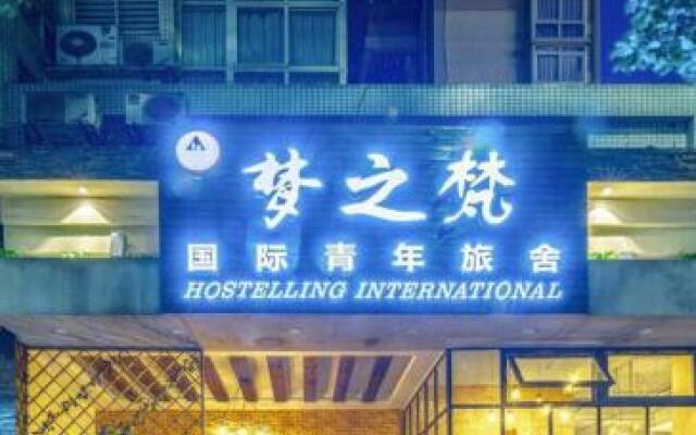 Meng Zhi Fan International Hostel