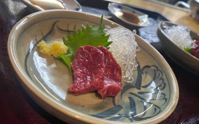 HAKONE saryo KINTOKI