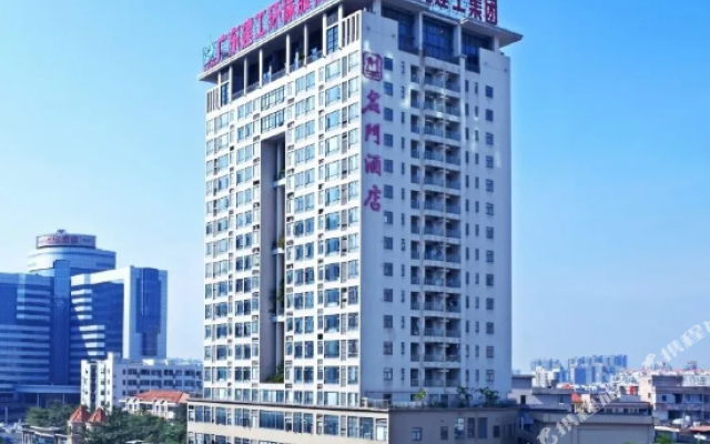 Mingmen Hotel