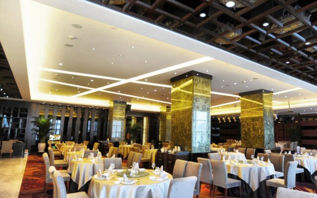 Tianjin Grand View Hotel