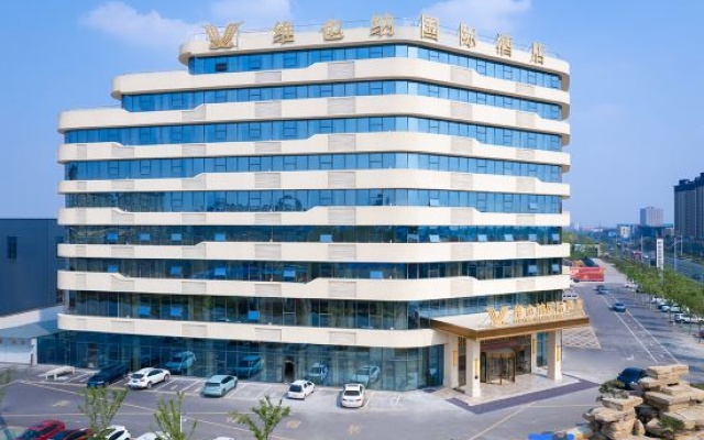 Vienna International Hotel (Linyi Tanyi Branch) – Exterior – Linyi