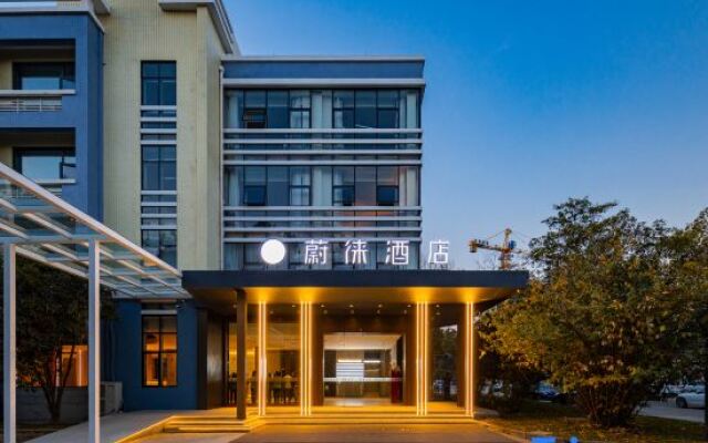 Vyluk Hotel (Hangzhou Xiaoshan Airport Store)