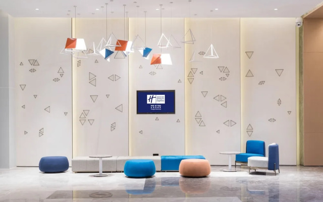 Dingshang Tianyi Hotel