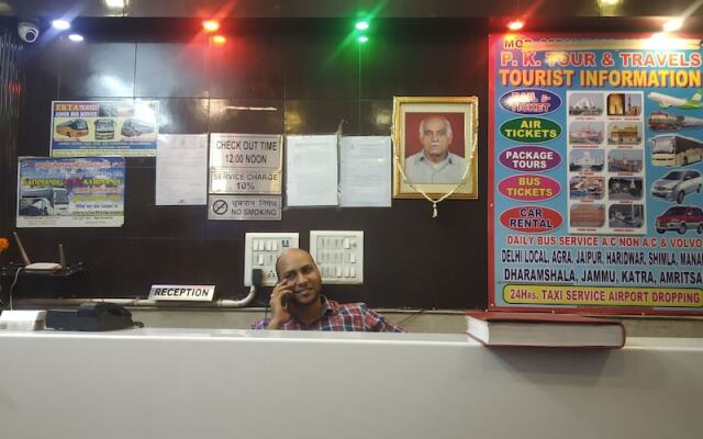 ADB Rooms PK International