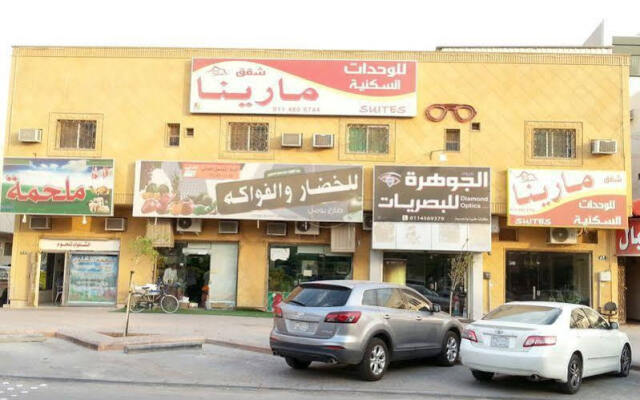 Marina Al Olaya Apartment