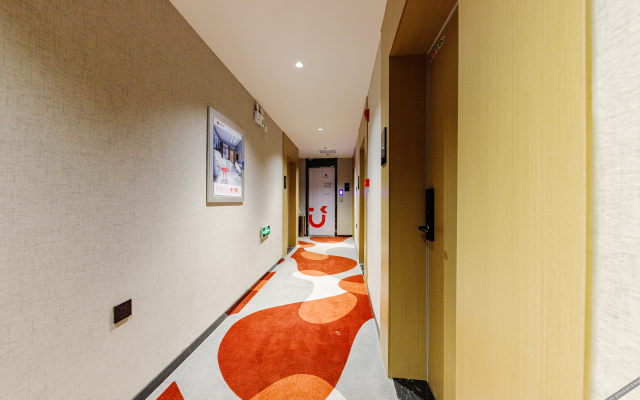 Shankee Hotel (Wansheng Market)
