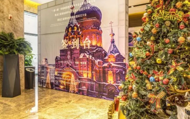 Hampton by Hilton Harbin Haxi