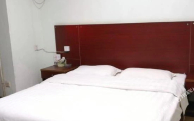 Jiulong Xinglong Express Hotel