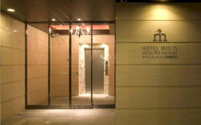 Nesthotel alt. Meguro Station