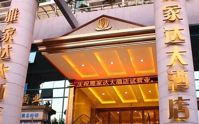 Yajida Hotel - Xiamen