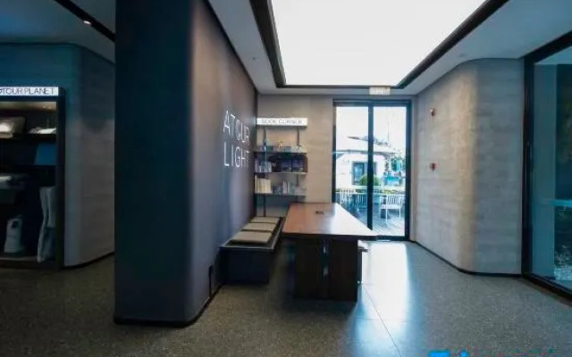 Qingdao Wusi Square Qingdao University  Atour Light Hotel