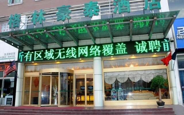 GreenTree Inn Wenshang Baoxiang Temple Express Hotel