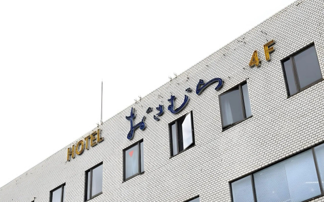 Tabist Business Hotel Osamura
