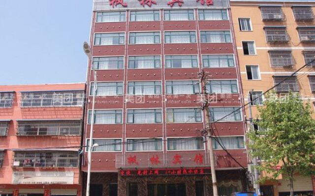 Fenglin Hotel