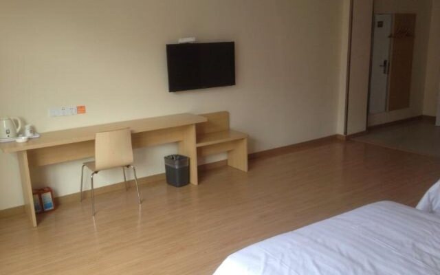 7Days Inn Shanghai Jinshan City Beach