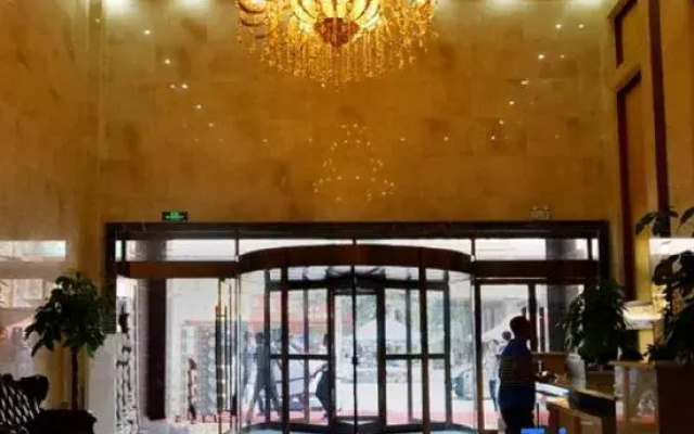 Zanhuang Shangmei Five Star Business Hotel