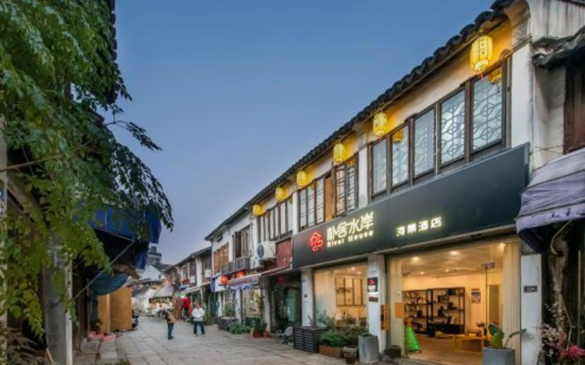 Pushe Shui'an River View Hotel