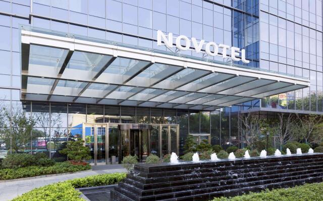 Novotel Rizhao Suning