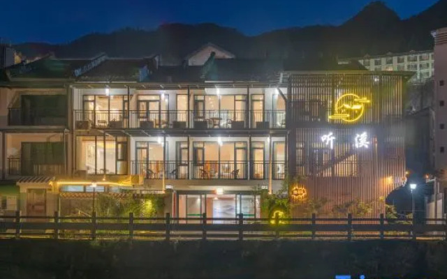 Shennongjia Tingxi Homestay