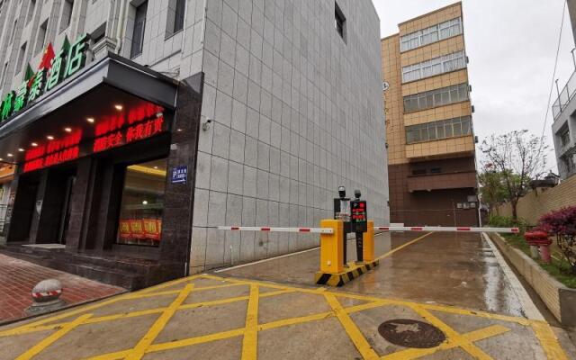 GreenTree Inn Ganzhou Gan County Bus Station