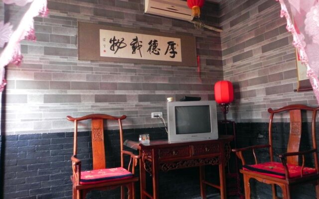 Pingyao Taihe Hostel