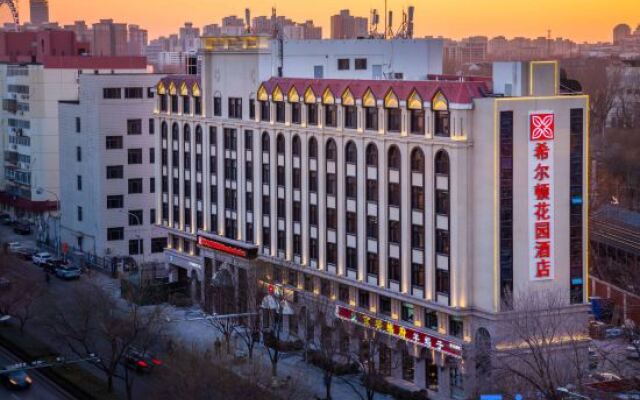 Hilton Garden Inn Beijing Temple of Heaven East Gate Station