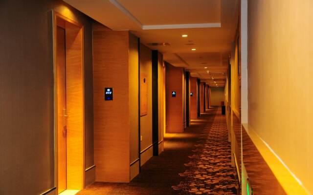 Nanchang Good Hotel East Beijing Rd