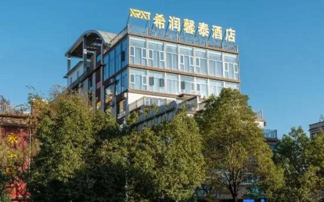 Xrxt Hotel