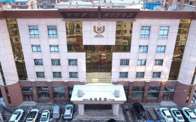 Wufu Hotel