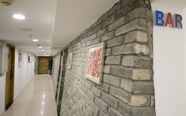 Xi'An Busy Hotel Bell Tower City Wall
