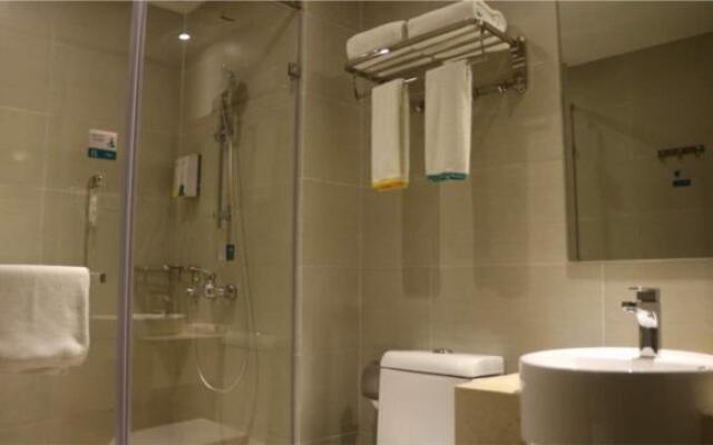 City Comfort Inn Foshan Nanhai Xiqiaoshan