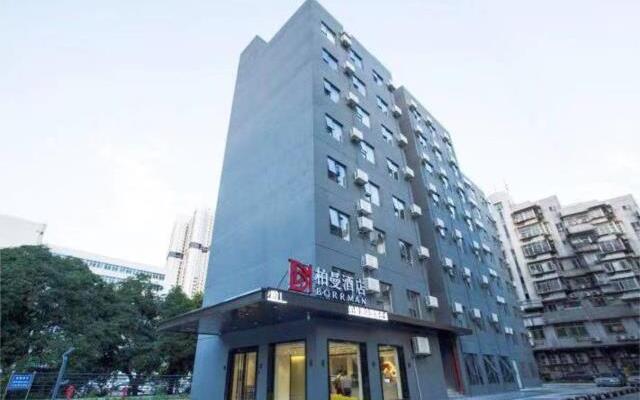 Borrman Hotel Zhuhai Gongbei Port