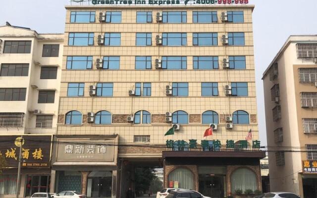 Greentree Inn Xinyang Gushi County Yucheng Avenue