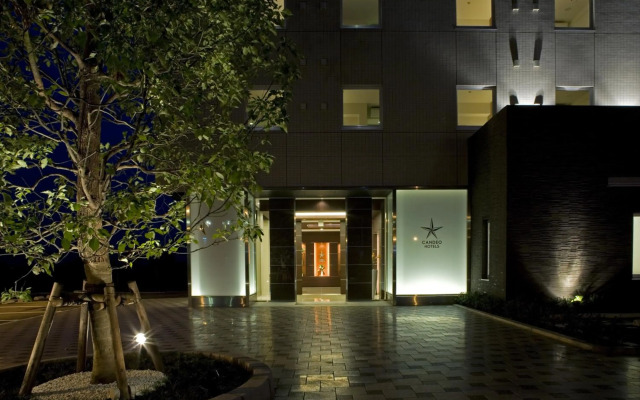 Candeo Hotels Kumamoto Airport Ozu