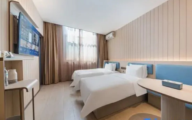 HanTing Hotel (Daqing East Station Passenger Transport Hub)