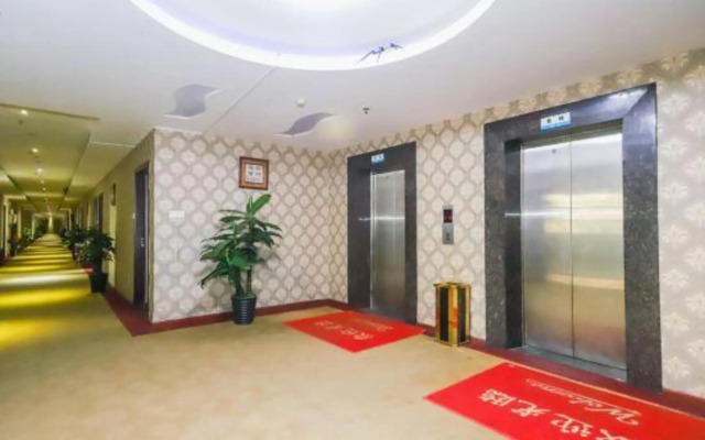 Dongguan Xinyi Business Hotel (Xingtai Academy)
