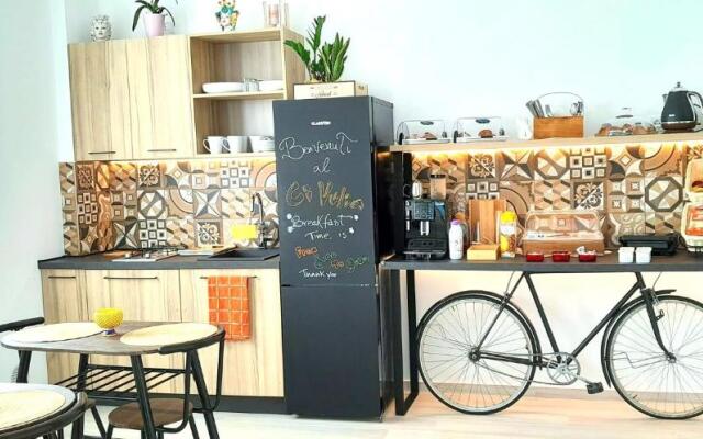 Ci Vulia B&B - Sicilia Sea, Pool, Bbq, Tv, Wi-Fi