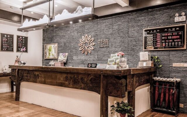 Floral Hotel Suzhou Tongli Yi Garden