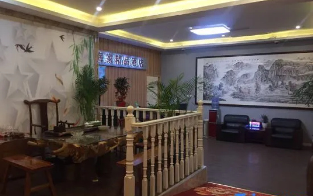Shanghai Haijia Boutique Hotel