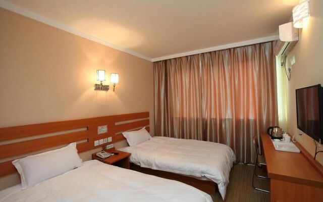 Tiandi Renhe Business Motel