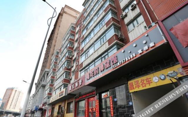 Youhong Express Hotel