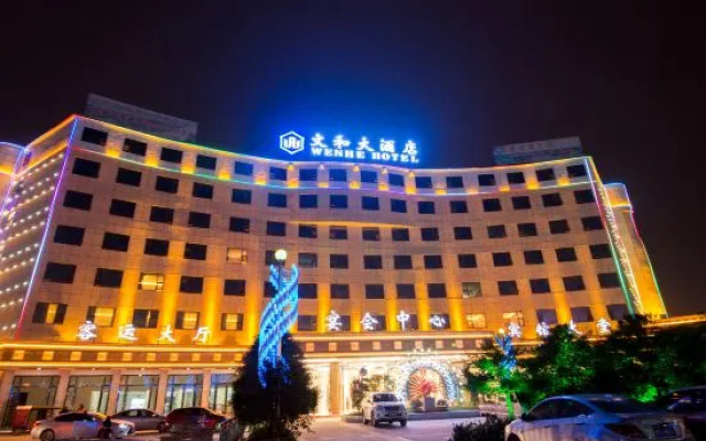 Wenhe Hotel
