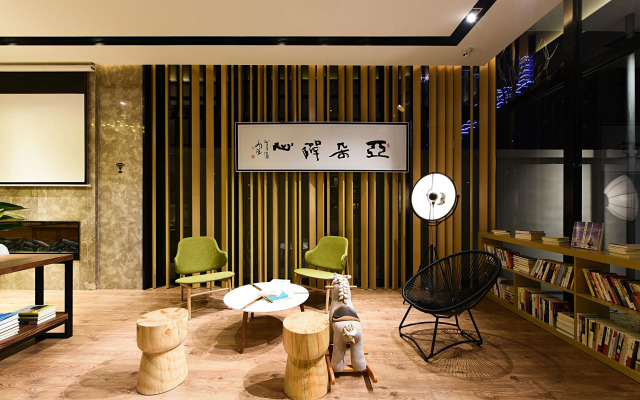 Atour Hotel Tangkou Huangshan