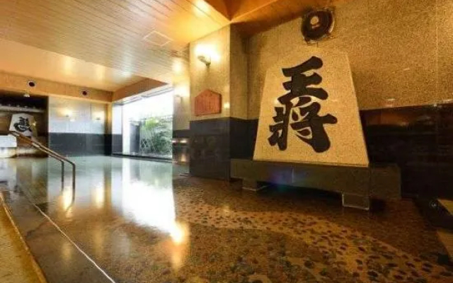 Hotel Ohsho