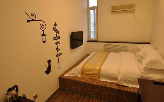 Super 8 Hotel Beijing Beitaipingzhuang