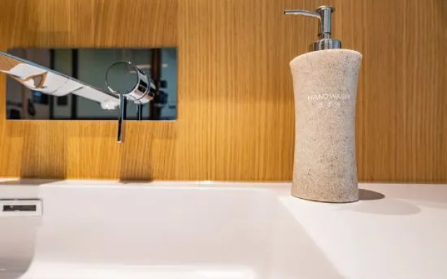 TRUE GO S Hotel (Beijing National Conference Center Bird's Nest)