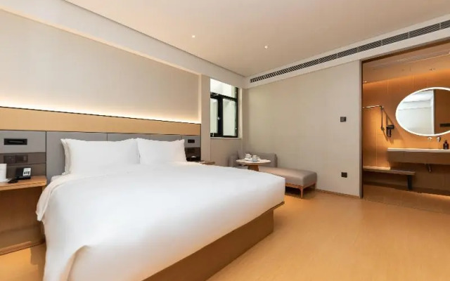 Ji Hotel Nanjing Pukou Hongyang Plaza