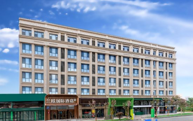Lan 'ou International Hotel (Qingdao Golden Beach Petroleum University Branch) – Exterior – Qingdao