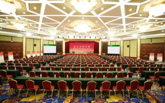 Beijing Friendship Hotel Grand Building