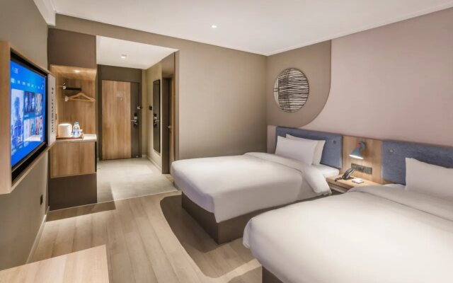 Homeinn · neo (Suzhou Guanqian Street Renmin Road)